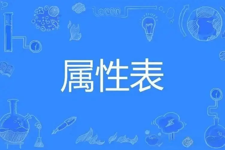 西檬之家-OTK是什么？字母圈新人入圈指南