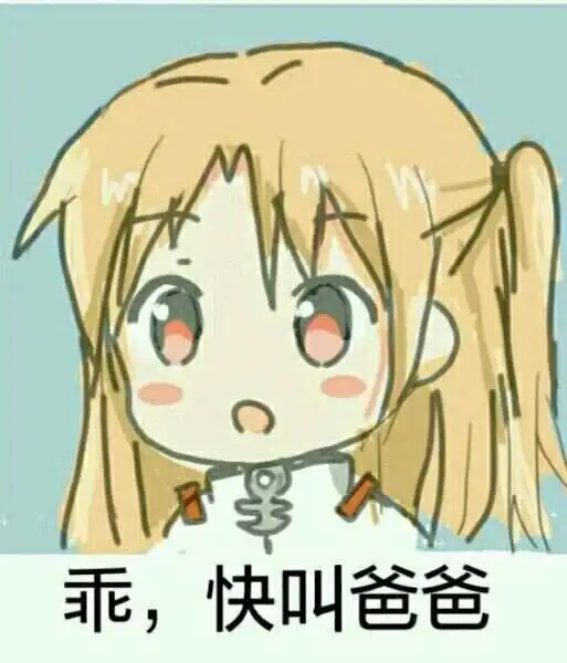 【西檬之家】字母圈的Aftercare：活动后的心理着陆与关怀指南