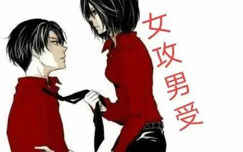 西檬之家-斯慕圈权威指南：BDSM核心术语与安全实践解析