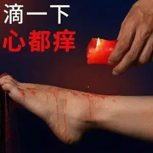 西檬之家-小圈与大圈的区别是什么？字母圈新人入门指南