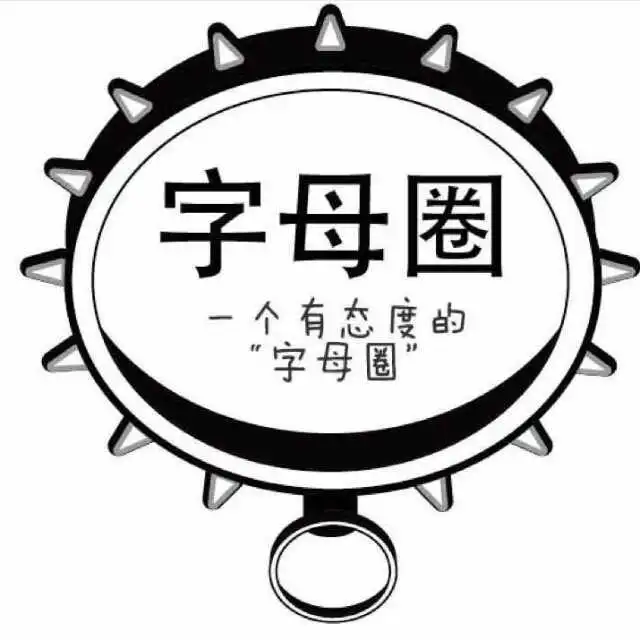【西檬之家】k9犬系是什么？字母圈新人入圈指南
