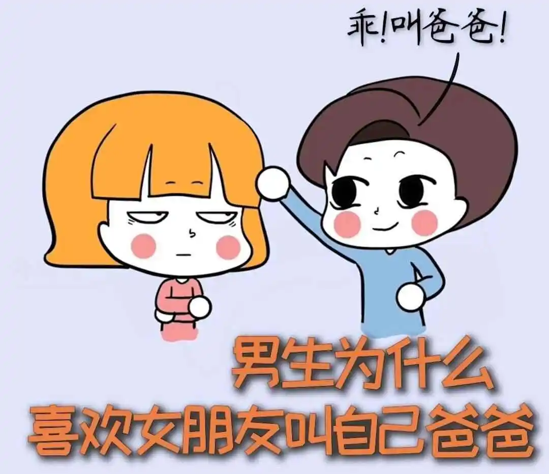 【西檬之家】S倾向解析：BDSM圈新人如何理解支配角色