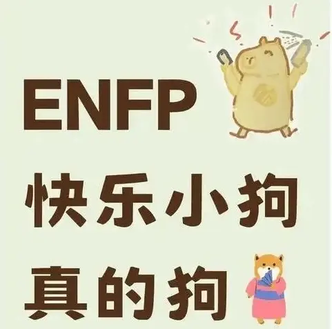 西檬之家-小圈新人入圈指南：从关键词到渗透力