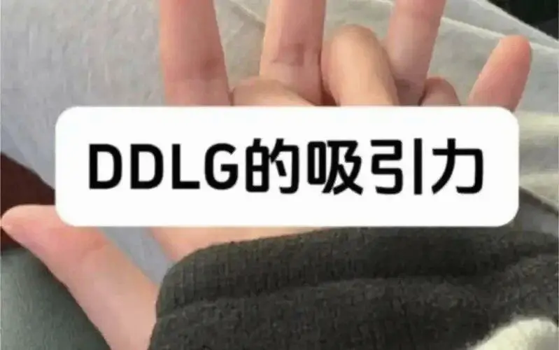 【西檬之家】圣水在字母圈是什么？安全实践指南