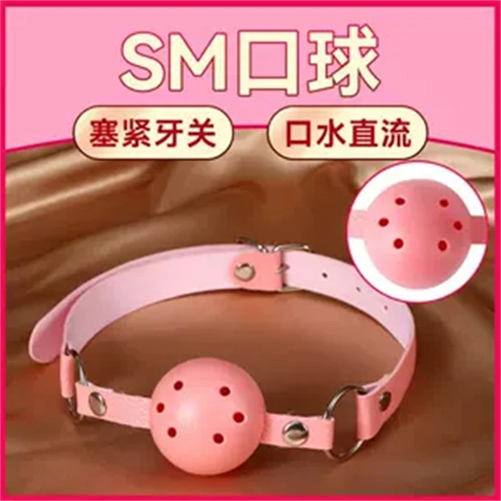 OTK - 16881